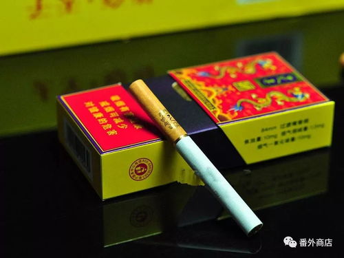 齐齐哈尔市香烟批发市场指南 - 1 - www.680860.com微商资讯网