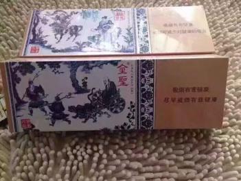 齐齐哈尔市香烟批发市场指南 - 2 - www.680860.com微商资讯网