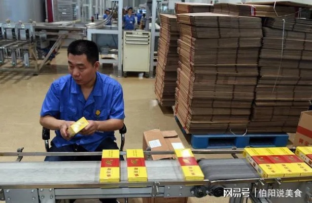 云霄香烟品质探秘，消费者真实评价大揭秘 - 4 - www.680860.com微商资讯网
