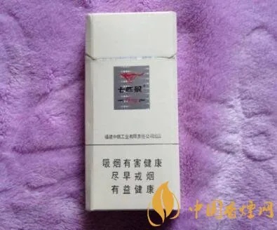 七匹狼细支香烟品种全解析 - 1 - www.680860.com微商资讯网