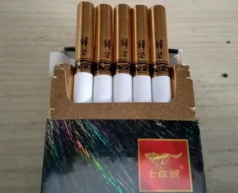 七匹狼细支香烟品种全解析 - 4 - www.680860.com微商资讯网