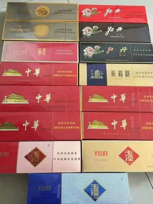 精选正品香烟批发平台一览，安全购烟指南 - 3 - www.680860.com微商资讯网