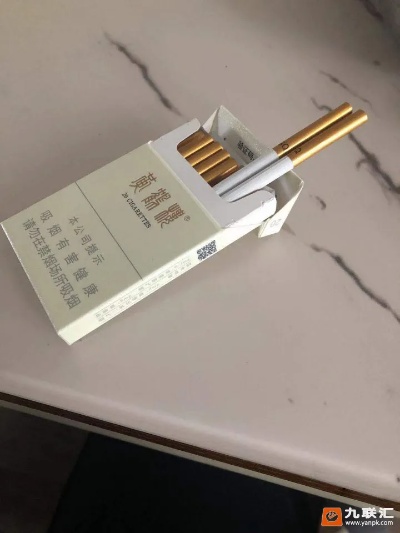 黄鹤楼峡谷情细支，一段跨越时空的情缘 - 3 - www.680860.com微商资讯网