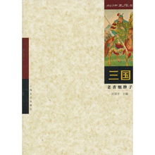 探索经典，万宝路香烟的传奇魅力与独特设计赏析 - 1 - www.680860.com微商资讯网
