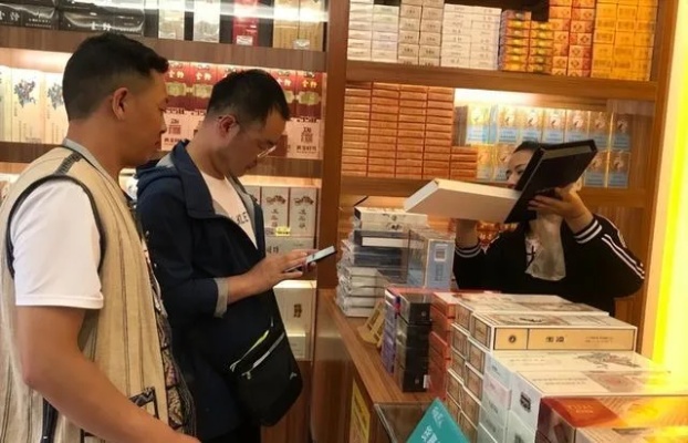 云霄香烟品质探秘，揭秘地域消费特色与口碑评价 - 3 - www.680860.com微商资讯网