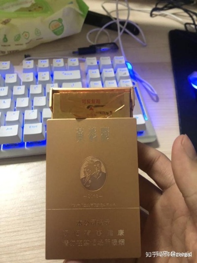 黄鹤楼硬金砂，品鉴其独特口感与品质体验 - 4 - www.680860.com微商资讯网