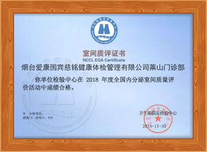 国宾烟，中国烟草文化的传承与创新 - 1 - www.680860.com微商资讯网
