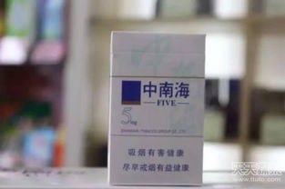 探索本土烟草，中国各地特色香烟品牌一览 - 4 - www.680860.com微商资讯网