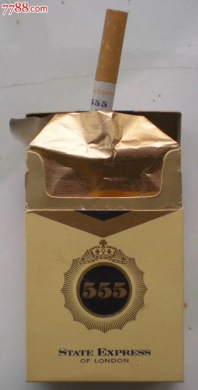 徐州香烟批发市场深度解析 - 4 - www.680860.com微商资讯网