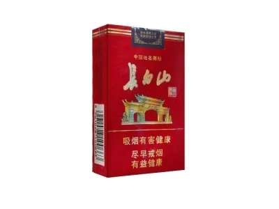 长白山软红香烟，品味自然与历史的完美融合 - 2 - www.680860.com微商资讯网