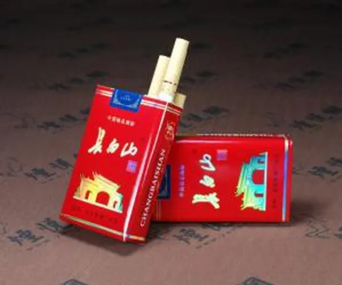 长白山软红香烟，品味自然与历史的完美融合 - 1 - www.680860.com微商资讯网