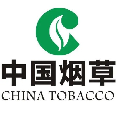 中国烟草网超精选香烟 正品保障 便捷购物体验 - 1 - www.680860.com微商资讯网