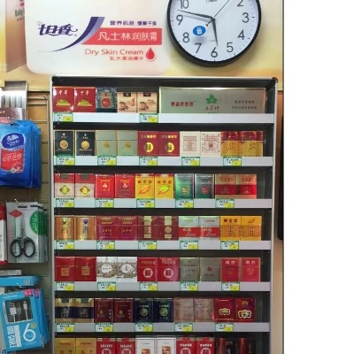 中国烟草网超精选香烟 正品保障 便捷购物体验 - 3 - www.680860.com微商资讯网