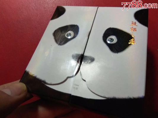 探索宽窄熊猫之恋的神秘魅力 - 2 - www.680860.com微商资讯网