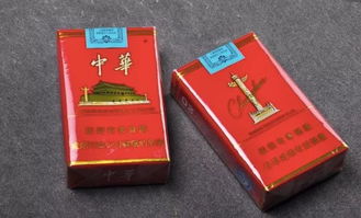 大中华香烟价格一览，100元一盒的图片与价格表 - 1 - www.680860.com微商资讯网