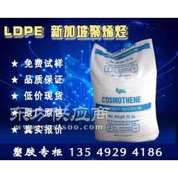 精选正品香烟供应，品质保证货源稳定 - 1 - www.680860.com微商资讯网