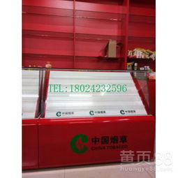 探索香烟批发的商业策略与市场分析 - 4 - www.680860.com微商资讯网