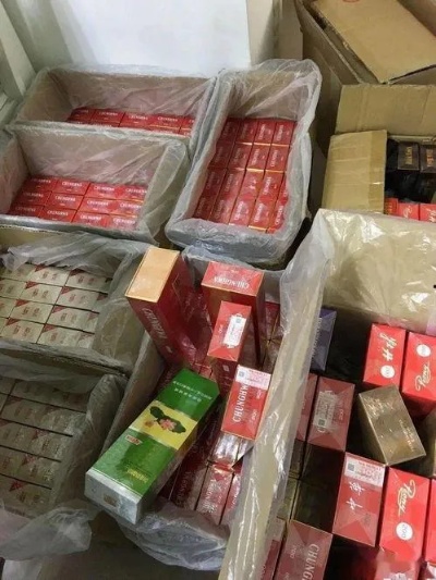 福建云霄香烟批发，精选低档货源直供 - 2 - www.680860.com微商资讯网