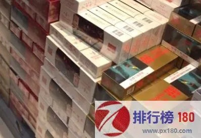 澳门免税香烟市场分析及价格指南 - 3 - www.680860.com微商资讯网
