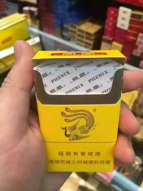 探索云霄香烟的购买途径与品牌特色 - 3 - www.680860.com微商资讯网