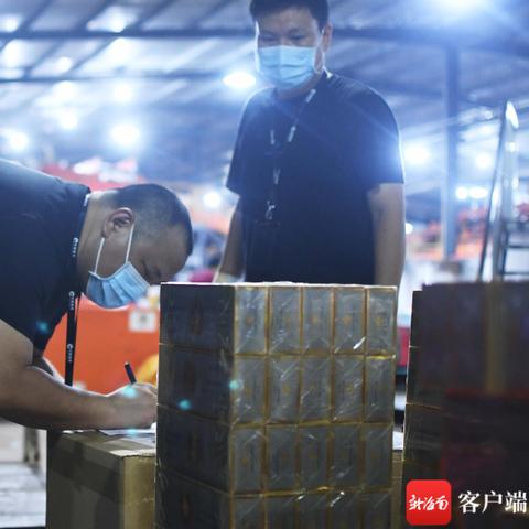红塔山经典100香烟的详细解析 - 2 - www.680860.com微商资讯网