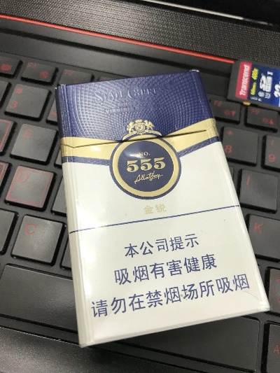 探索进口免税香烟市场，批发与零售的机遇与挑战 - 1 - www.680860.com微商资讯网