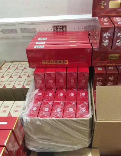 信阳进口香烟市场分析与批发策略 - 1 - www.680860.com微商资讯网