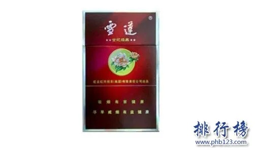 雪莲烟，探索其独特魅力与市场价值 - 1 - www.680860.com微商资讯网