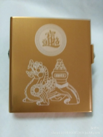 烫金外烟盒，提升品牌价值与市场竞争力的利器 - 1 - www.680860.com微商资讯网