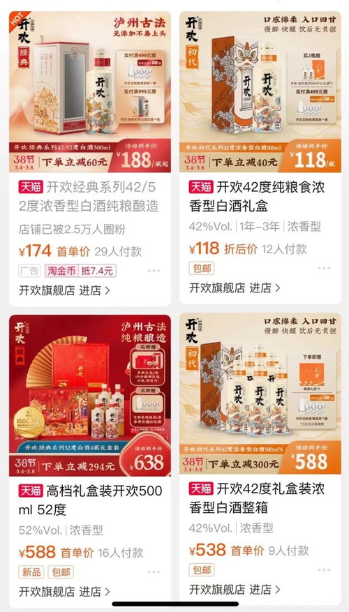 龙城免税香烟批发价格指南，轻松享受优质香烟 - 1 - www.680860.com微商资讯网