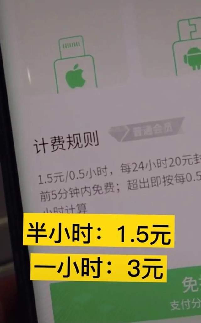龙城免税香烟批发价格指南，轻松享受优质香烟 - 3 - www.680860.com微商资讯网