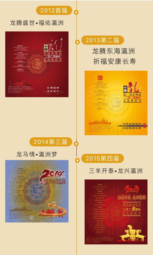 云霄香烟品牌探秘，地域特色与烟民之选 - 3 - www.680860.com微商资讯网