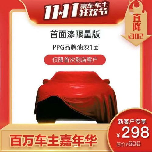 微信180元一条中华烟，价格真相大揭秘 - 1 - www.680860.com微商资讯网