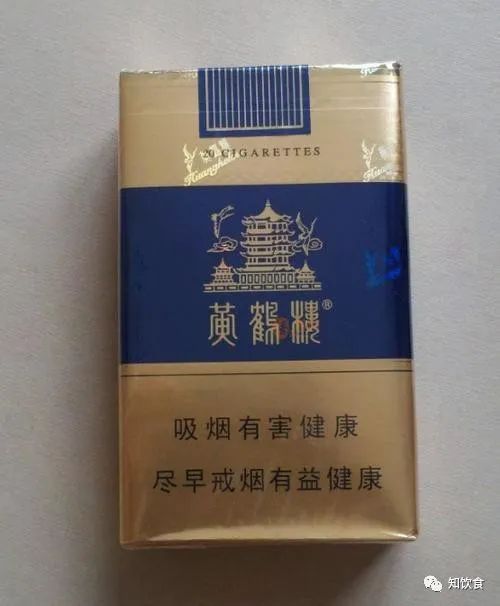 芙蓉王香烟批发价格一览，市场报价及购买指南 - 2 - www.680860.com微商资讯网
