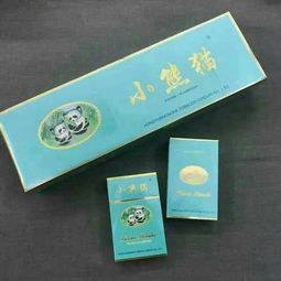 熊猫香烟价格一览，云霄版全系列解析 - 3 - www.680860.com微商资讯网