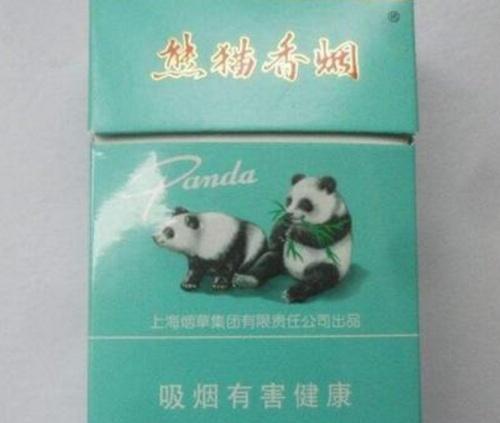 熊猫香烟价格一览，云霄版全系列解析 - 1 - www.680860.com微商资讯网