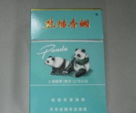 熊猫香烟价格一览，云霄版全系列解析 - 4 - www.680860.com微商资讯网
