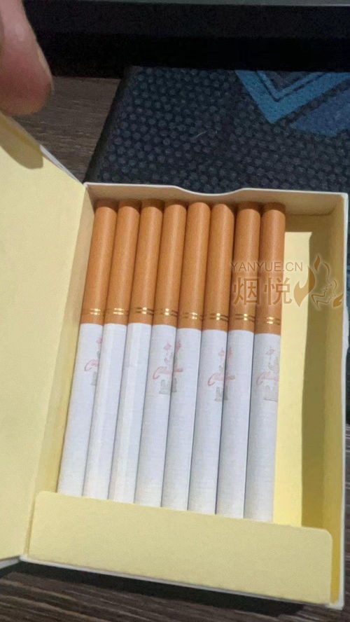云霄香烟金中支，品味非凡，享受生活 - 2 - www.680860.com微商资讯网