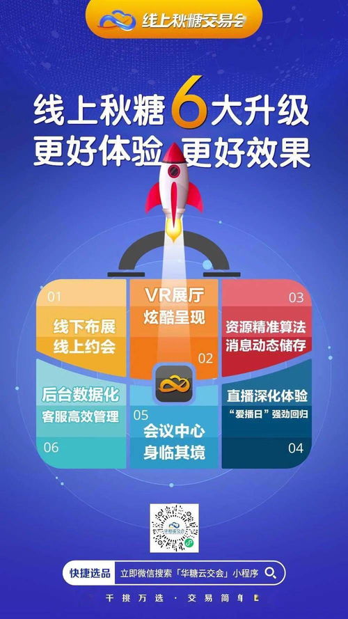 探索免税香烟批发代理的商业机遇与挑战 - 2 - www.680860.com微商资讯网