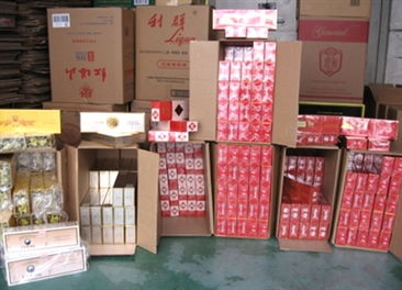齐齐哈尔市香烟批发市场探秘 - 2 - www.680860.com微商资讯网