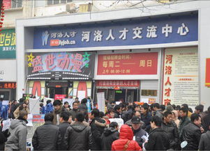 齐齐哈尔市香烟批发市场探秘 - 3 - www.680860.com微商资讯网