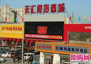 齐齐哈尔市香烟批发市场探秘 - 5 - www.680860.com微商资讯网