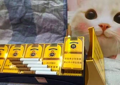 中华烟拿货价格查询_烟草公司的中华烟多少钱一条_