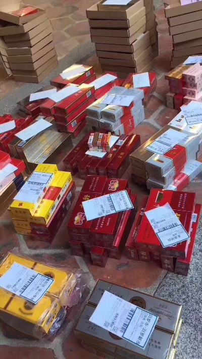 精选正品香烟批发平台推荐，一站式货源网站指南 - 4 - www.680860.com微商资讯网