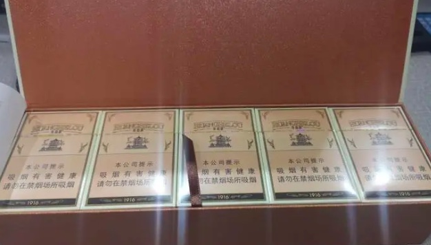 香烟货源货到付款_香烟正品批发货到付款_