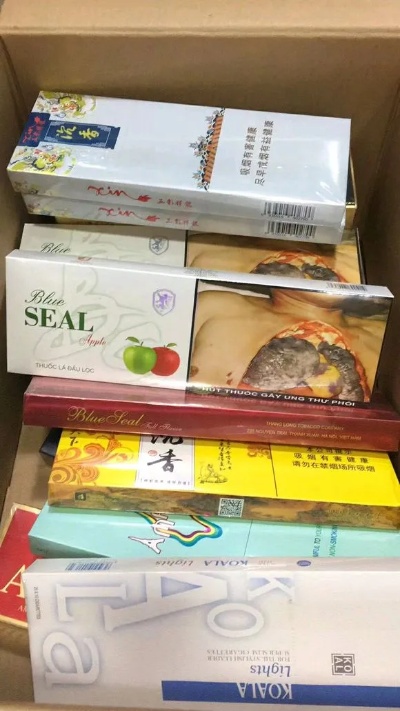越南香烟代工批发，探索热门货源网站及品牌 - 1 - www.680860.com微商资讯网
