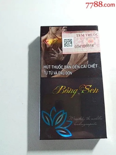 越南香烟代工批发，探索热门货源网站及品牌 - 2 - www.680860.com微商资讯网