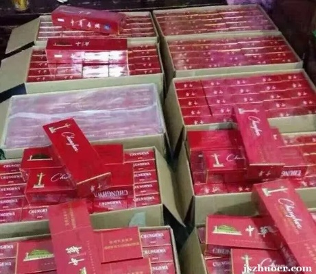 探索香烟市场的批发策略与经营之道 - 2 - www.680860.com微商资讯网