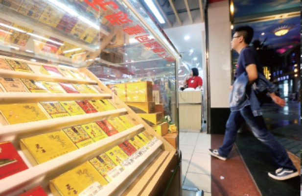 探索重庆，优质香烟批发商指南 - 4 - www.680860.com微商资讯网