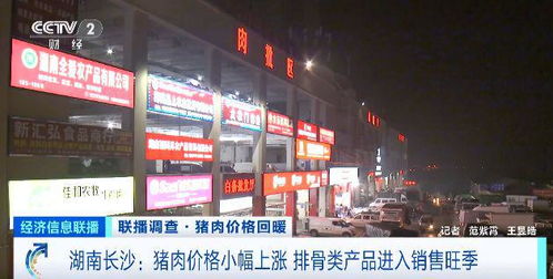 云霄香烟市场探秘，上海地区销售点全攻略 - 2 - www.680860.com微商资讯网